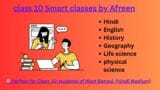 class 10 Smart classes by Afreen