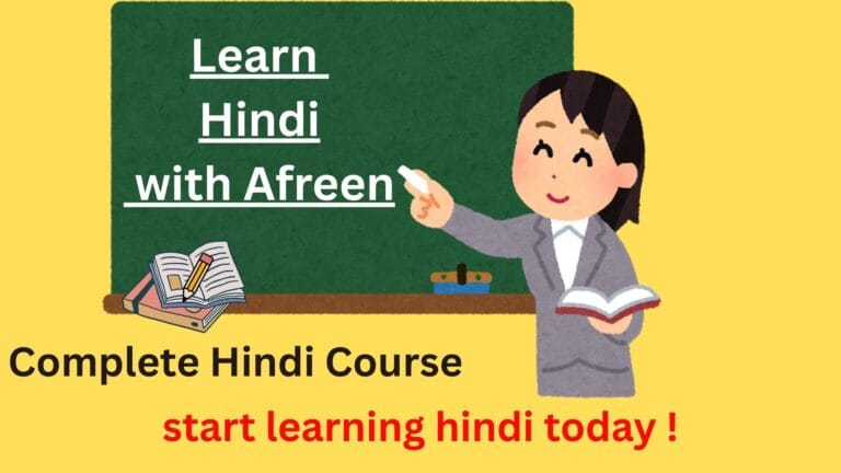 “Learn Hindi with Afreen | Complete Hindi Course”