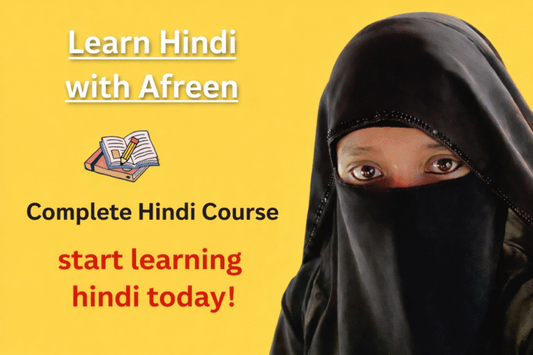 “Learn Hindi with Afreen | Complete Hindi Course”